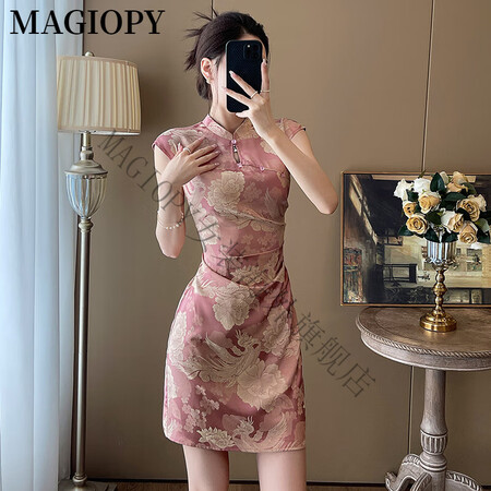 MAGIOPY国际奢侈高档品牌国风气质女神范短袖连衣裙女20...