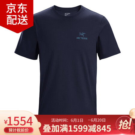 始祖鸟Emblem T-shirt男款户外有机棉质 休闲短袖...