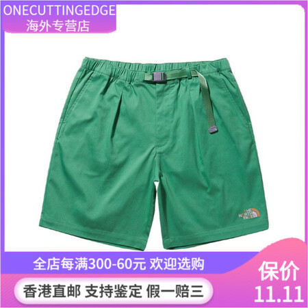 北面（The North Face） 北面 x CLOT 联...