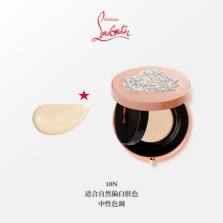 路铂廷（Christian Louboutin）CL路铂廷钻...