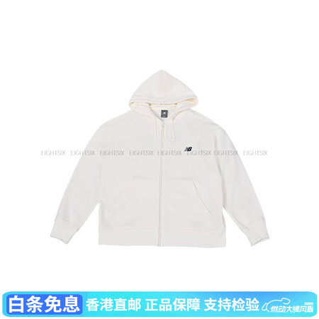 NEW BALANCE1906运动休闲SS25运动生活系列时...