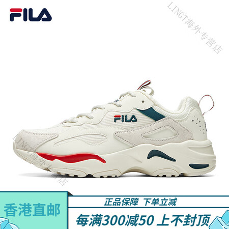 FILA官方旗舰斐乐女鞋老爹鞋春夏复古百搭跑步鞋时尚轻便男士...