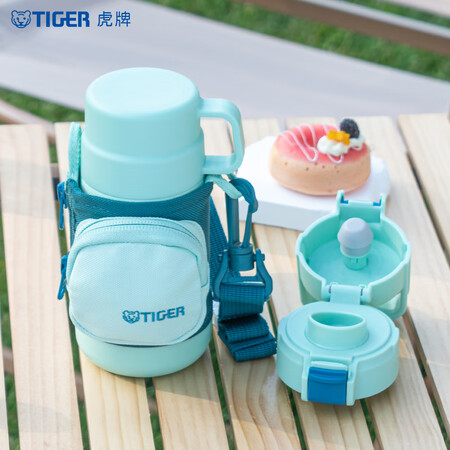 虎牌（TIGER）日本tiger虎牌儿童背带保温杯水杯女孩男...