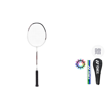 尤尼克斯（YONEX）威力系列WTPW全碳素羽毛球拍超轻高颜...