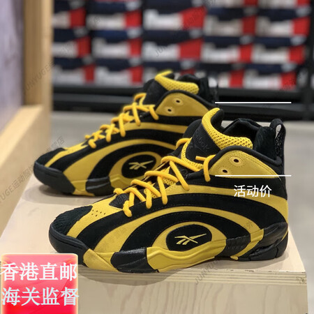 Reebok换季特惠清仓特价断码艾弗森篮球鞋FY1018官方...
