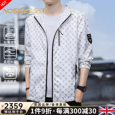 NOSSKISS品牌防晒衣男白色潮牌印花薄透气速干衣服外套男...