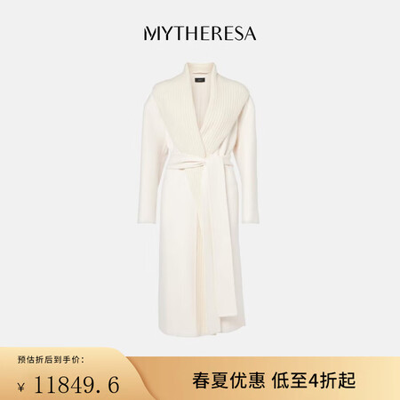 Joseph 女士 Rica羊毛与羊绒夹克 P0101984...