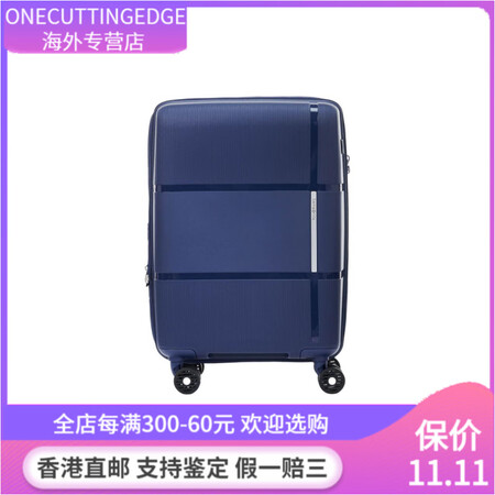 新秀丽（Samsonite）新秀丽 INTERLACE 商务...