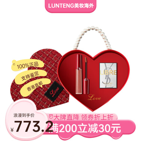 阿玛尼（ARMANI）GIORGIOARMANI乔治阿玛尼红...