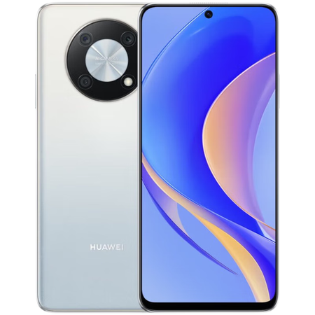 华为畅享50pro 新品男女士款手机 雪域白 8 256g