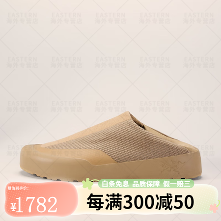 始祖鸟（ARC'TERYX）KRAGG 24轻便 ...