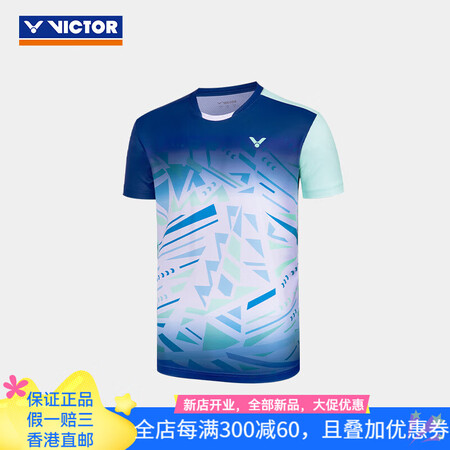 威克多（VICTOR）/威克多羽毛球服比赛系列中性款针织运动...