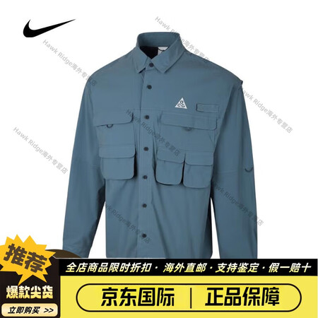耐克（NIKE）男子ASUACGDFADVUVORBWEAV...