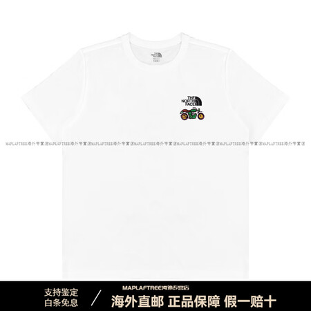 北面（The North Face）定制服装不二视界绿野摩托...