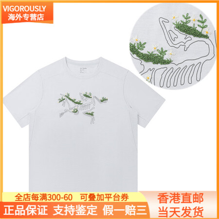 始祖鸟（ARC'TERYX）【定制服装】始祖鸟 手...