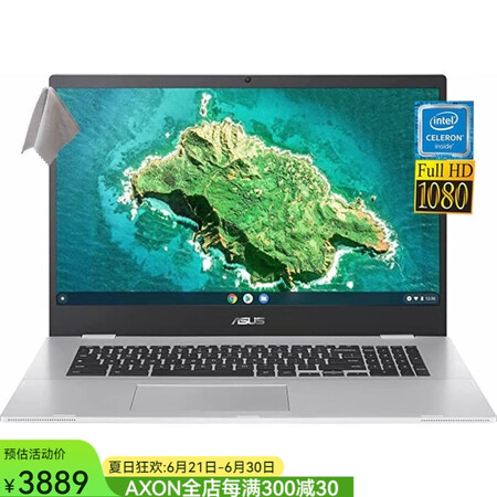 ASUS 华硕Chromebook 17.3 FHD IPS...