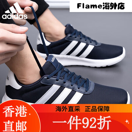 阿迪达斯 阿迪达斯（adidas）运动鞋男鞋 25夏季新款运...