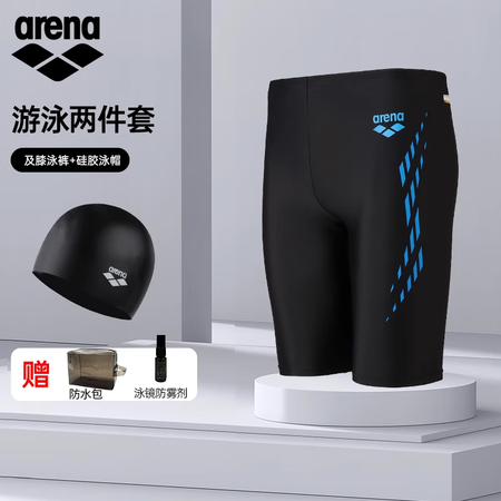 阿瑞娜（arena）泳裤男款五分防尴尬男士成人泳帽泳镜游泳装...