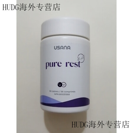 USANA加拿大版 USANA 优莎娜 安睡宝 眠宁素 宝 ...