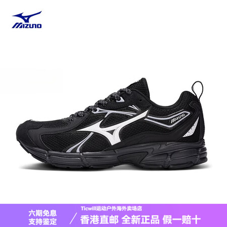 美津浓（MIZUNO）racer s旗舰店运动鞋子男鞋女鞋透...