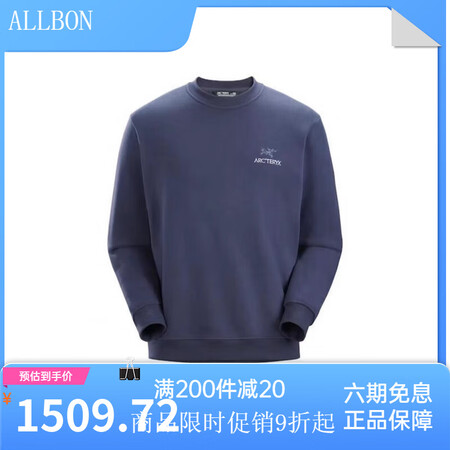 始祖鸟（ARC'TERYX）现货 Arcteryx...