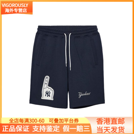 MLB品牌logo图案纯色抽绳针织短裤 男款 藏青色 藏青色...