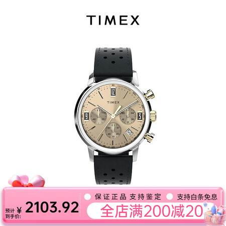 天美时（TIMEX）天美时Marlin系列手表三眼计时石英男...