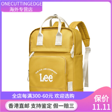 Lee潮流时尚多功能运动通勤背包 休闲百搭大容量学生书包女大...