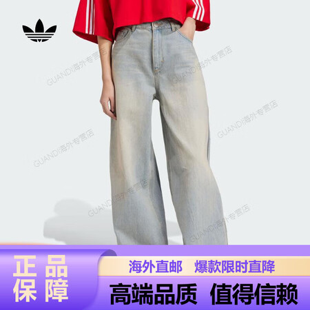阿迪达斯  Originals三叶草2025年女子DENIM...