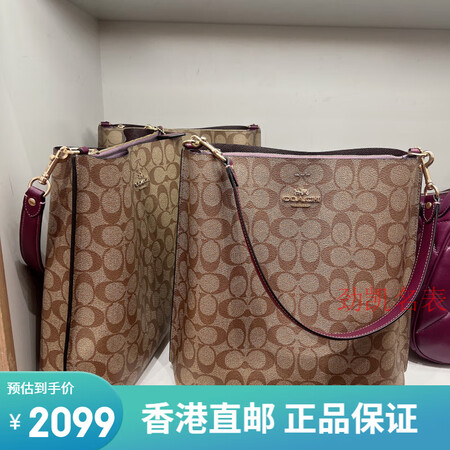 蔻驰（COACH）女士新款大号mollie单肩手提斜挎水桶 ...