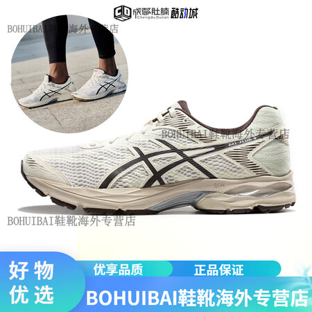ASICS男鞋GEL-FLUX 4运动支撑减震透气跑步鞋 1...