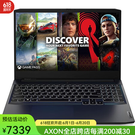 联想（Lenovo） IdeaPad Gaming 3 游戏...