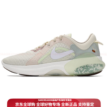 耐克（NIKE）JoyrideDualRun2舒适简约低帮休...