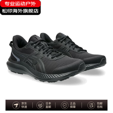 亚瑟士（asics）男鞋夏季跑步鞋JOLT 5男士缓冲跑鞋黑...