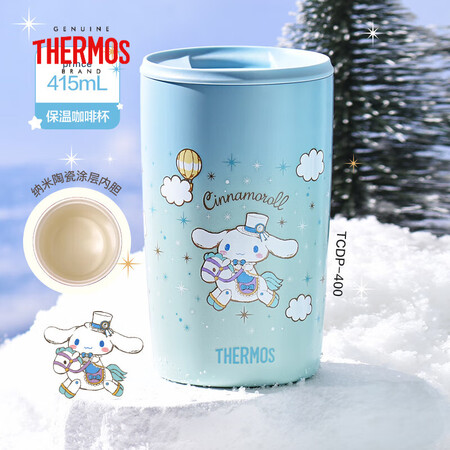 膳魔师（THERMOS）【香港直邮】膳魔师保温杯大耳狗秋冬梦...