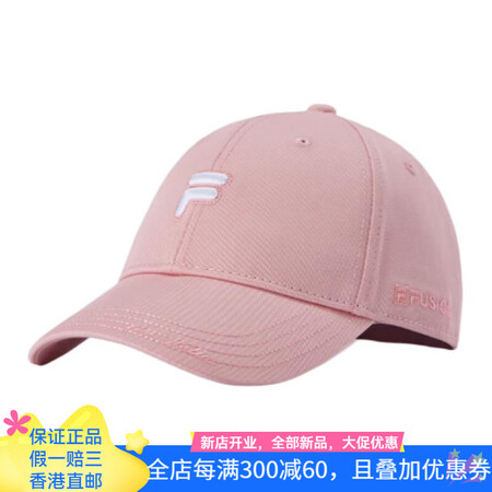 FILA斐乐潮牌 正面字母F刺绣图案 棉 鸭舌帽 男女同款情...
