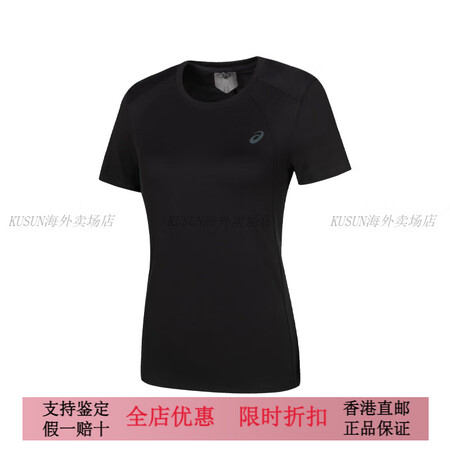 亚瑟士（asics）YOGASSTEE女式瑜伽短袖运动T恤吸...