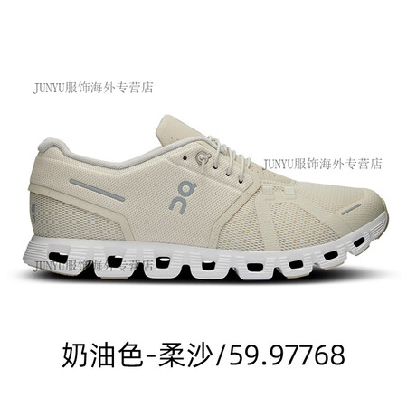 昂跑（On）昂跑cloud 5跑鞋男士休闲健步缓震轻便透气舒...