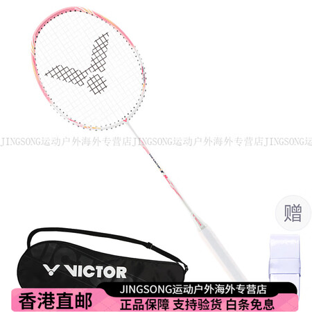 威克多（VICTOR）THRUSTERK系列TKSPEED羽...