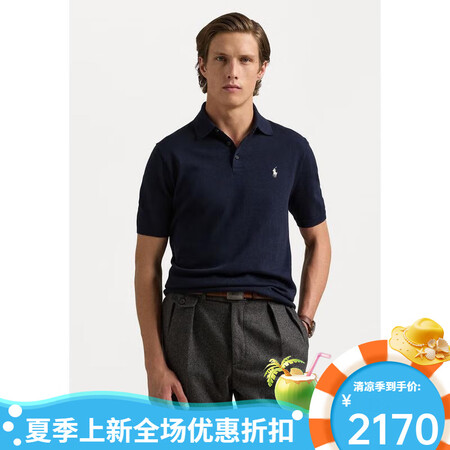 拉夫劳伦（Ralph lauren）短袖POLO衫男猎人蓝直...