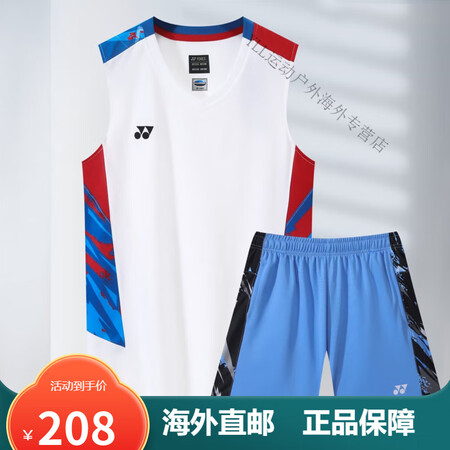 尤尼克斯（YONEX）新款羽毛球服背心男无袖运动套装团队训练...