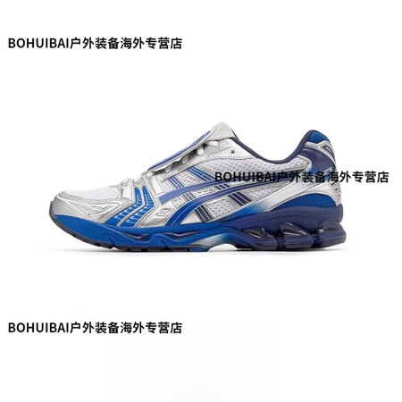 亚瑟士（asics）The Museum Visitor x...