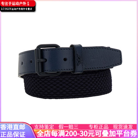 阿玛尼（ARMANI）EMPORIO ARMANI阿玛尼 编...