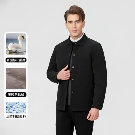 TPZBWG2025年冬季品牌新款轻薄羽绒服男士商务休闲短款...