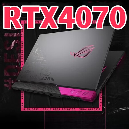 华硕（ASUS）游戏本ROG玩家国度4070笔记本电脑天选4...