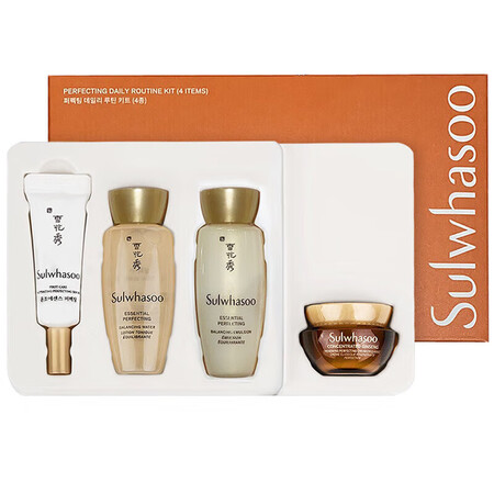 雪花秀（Sulwhasoo）中样滋盈滋阴平衡水油补水保湿提拉...