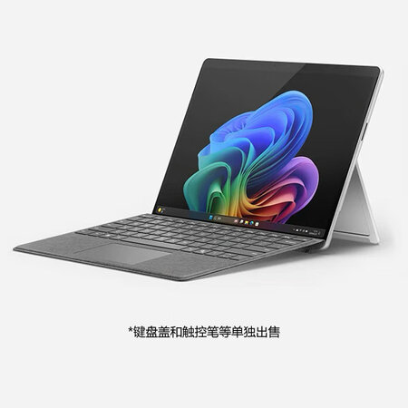 微软（Microsoft）Surface Pro11AI平板...