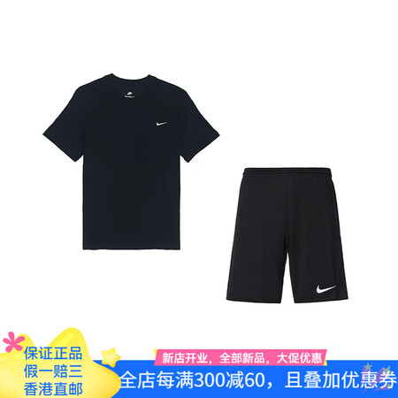 NIKESportswear Dri-FIT 品牌logo标...