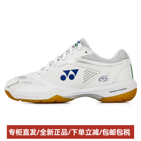 尤尼克斯（YONEX）圆头舒适简约低帮羽毛球鞋男女同款白色7...
