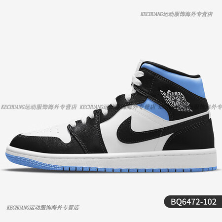耐克（NIKE）/正品AIRJORDAN1女子高帮运动篮球鞋...